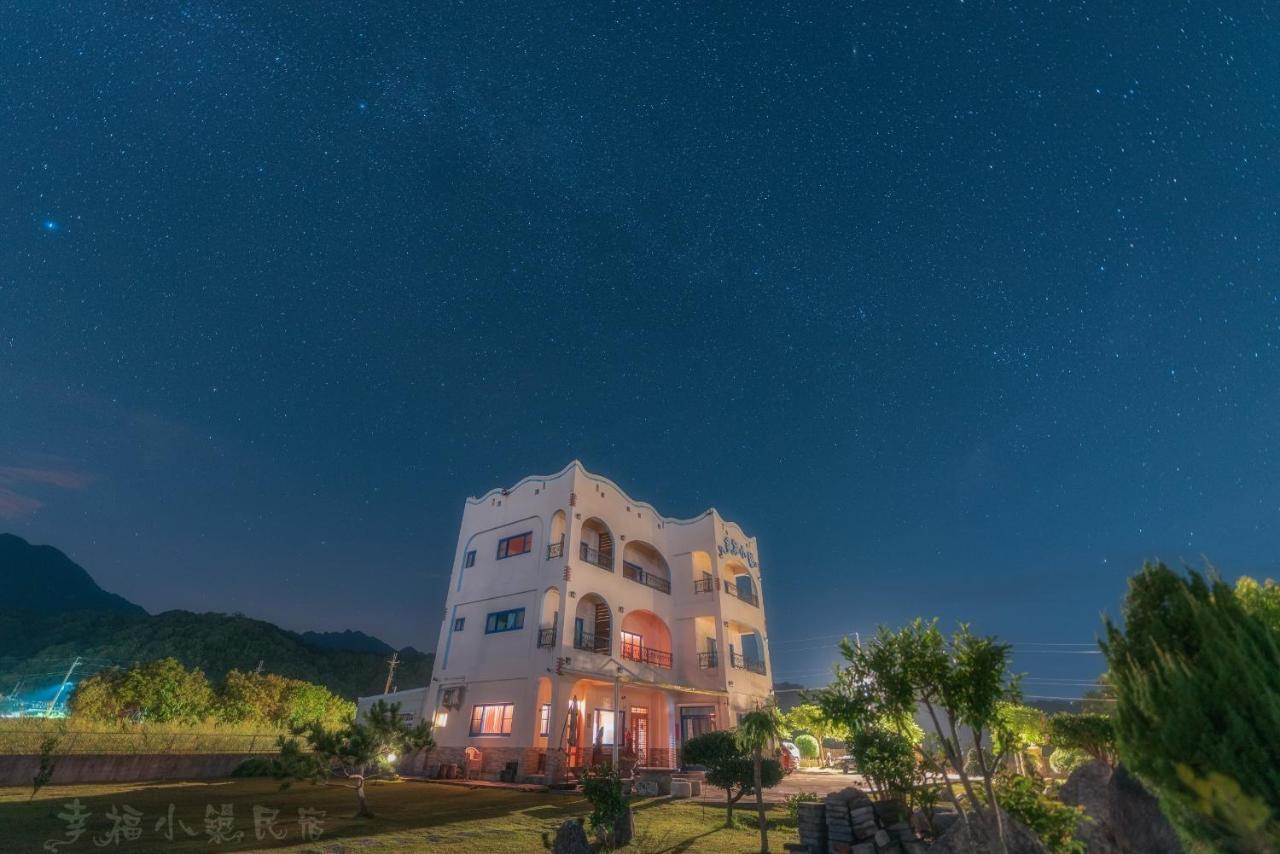 Happiness House B&B Chenggong Eksteriør billede
